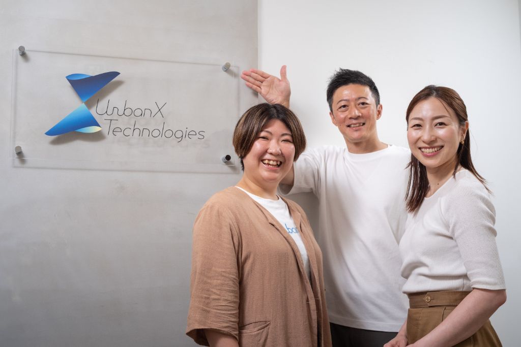 オフィスでの様子